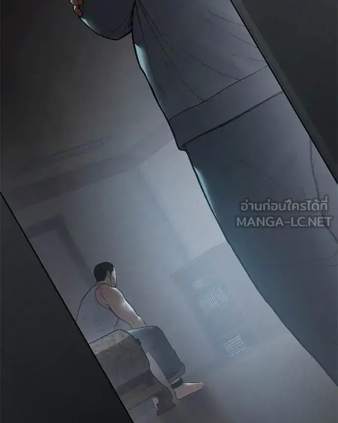 หน้า 101 จาก 232