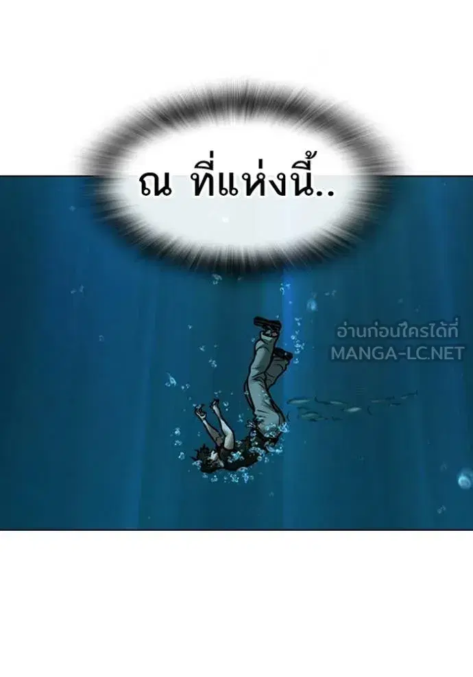 หน้า 214 จาก 218