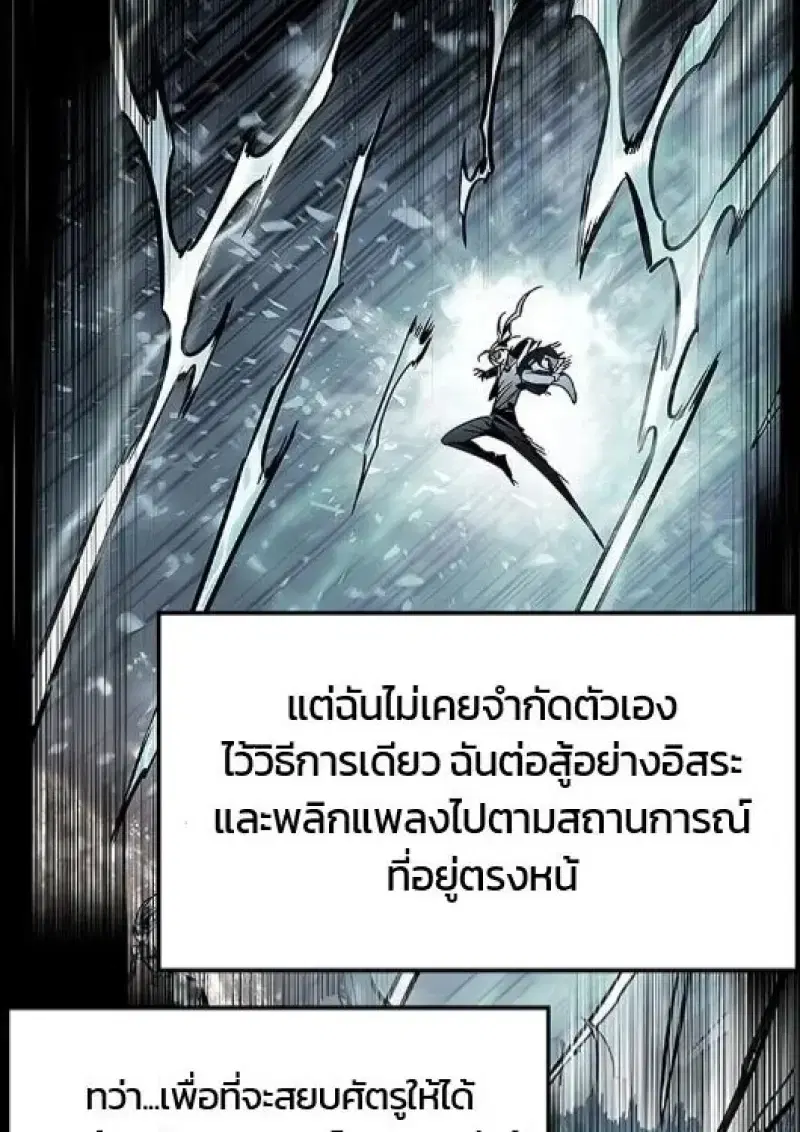 หน้า 3 จาก 206