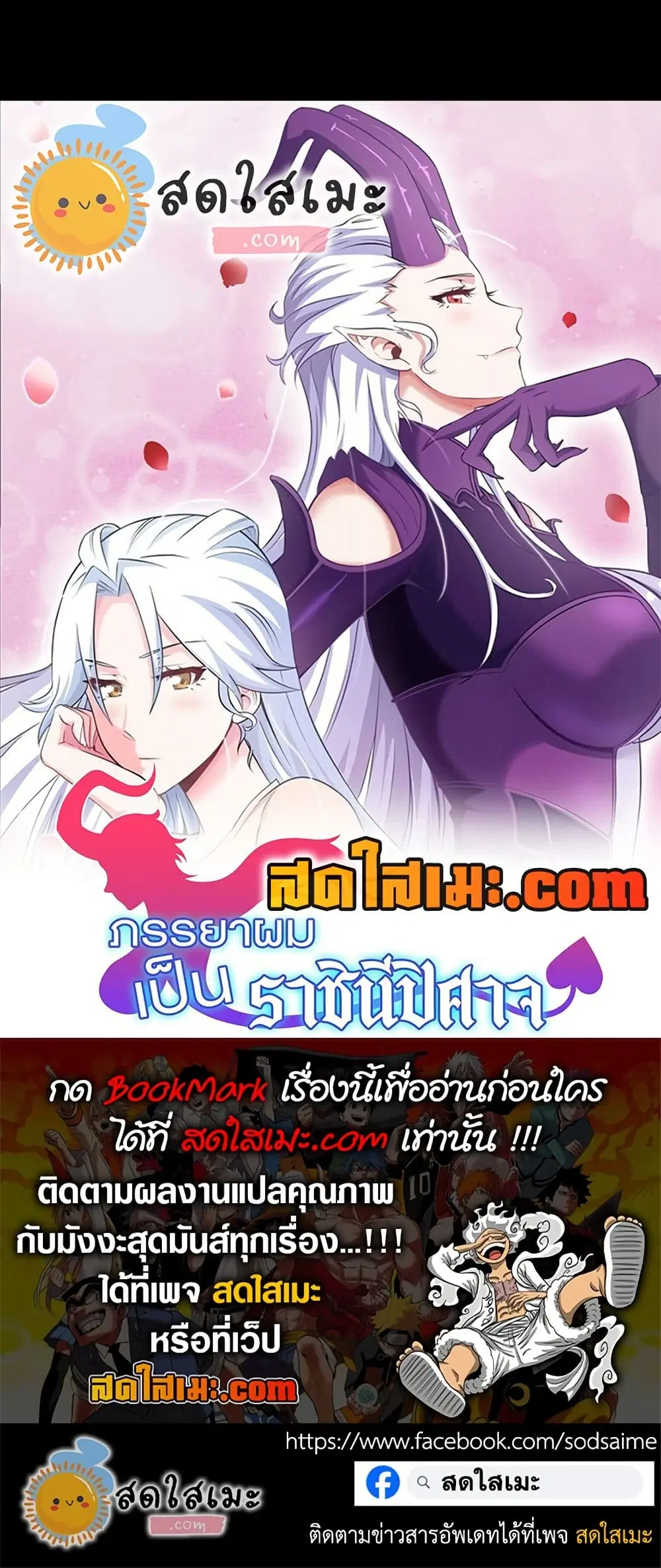 หน้า 30 จาก 30