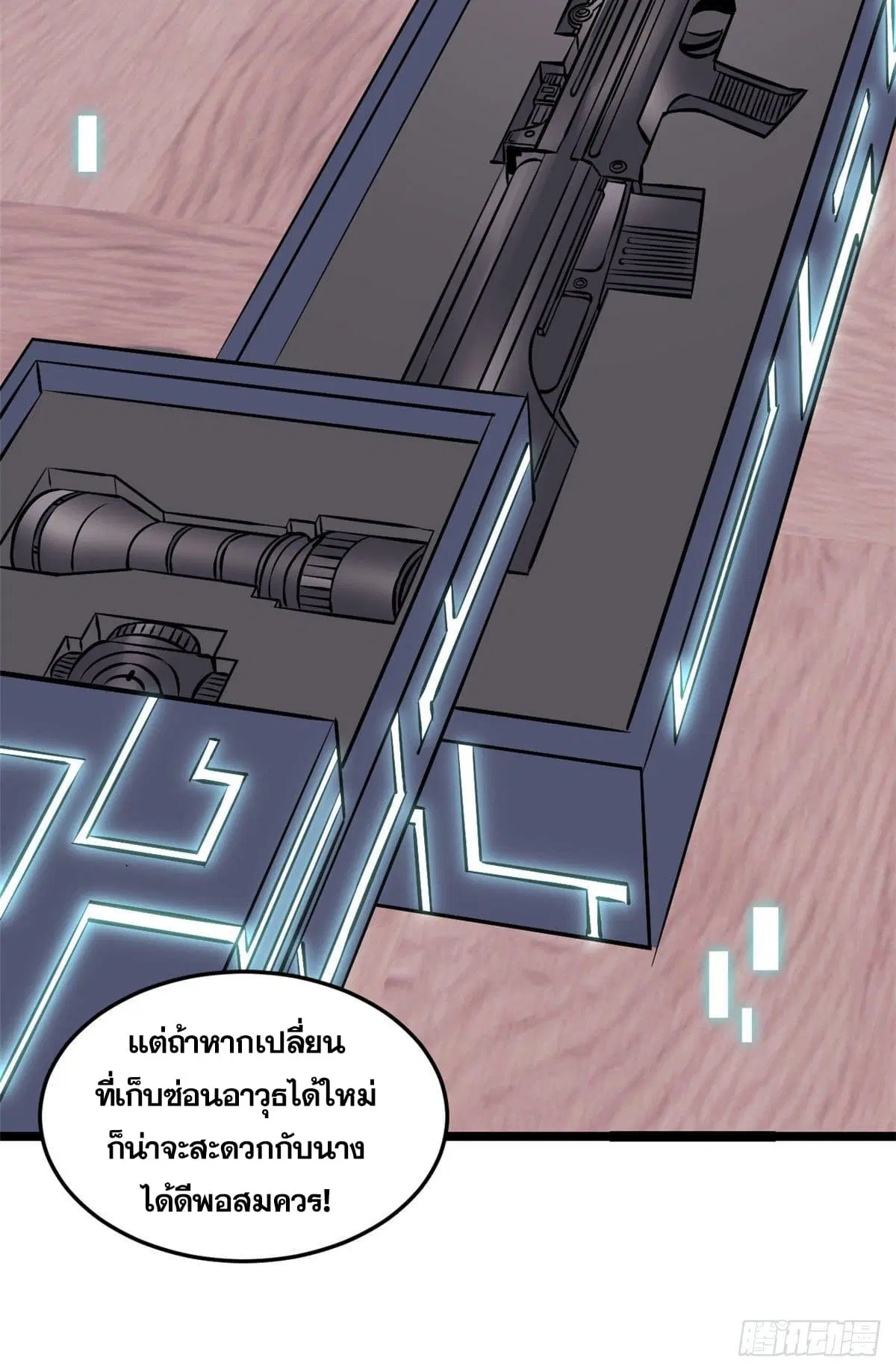หน้า 22 จาก 45