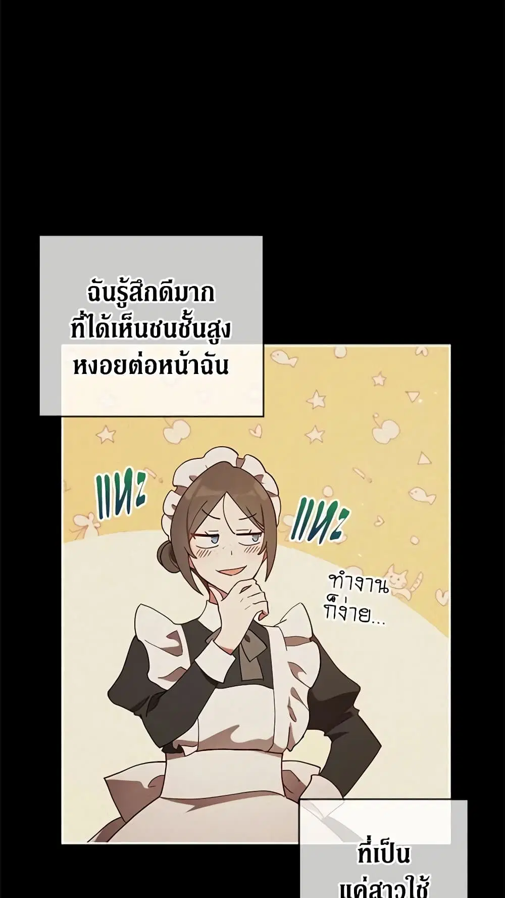 หน้า 4 จาก 44