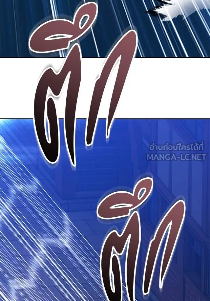 หน้า 56 จาก 479