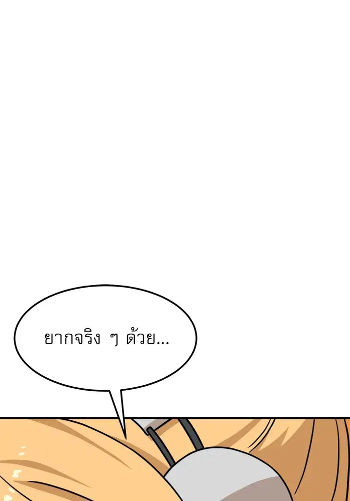 หน้า 16 จาก 149