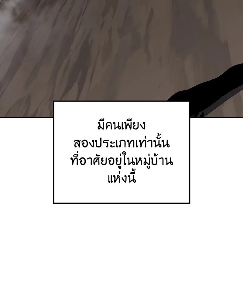 หน้า 56 จาก 299