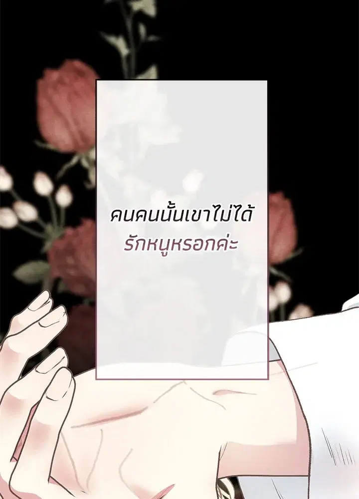 หน้า 160 จาก 179