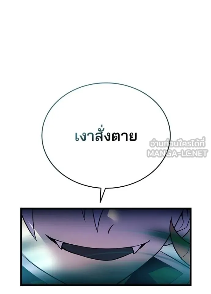 หน้า 72 จาก 134