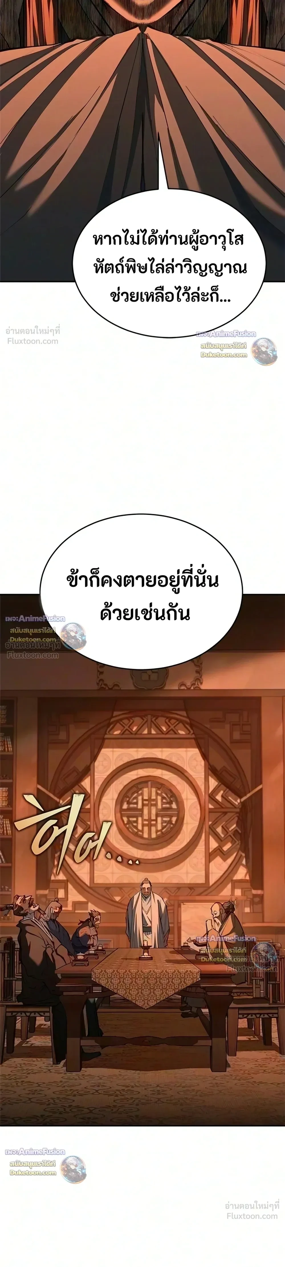 หน้า 20 จาก 41