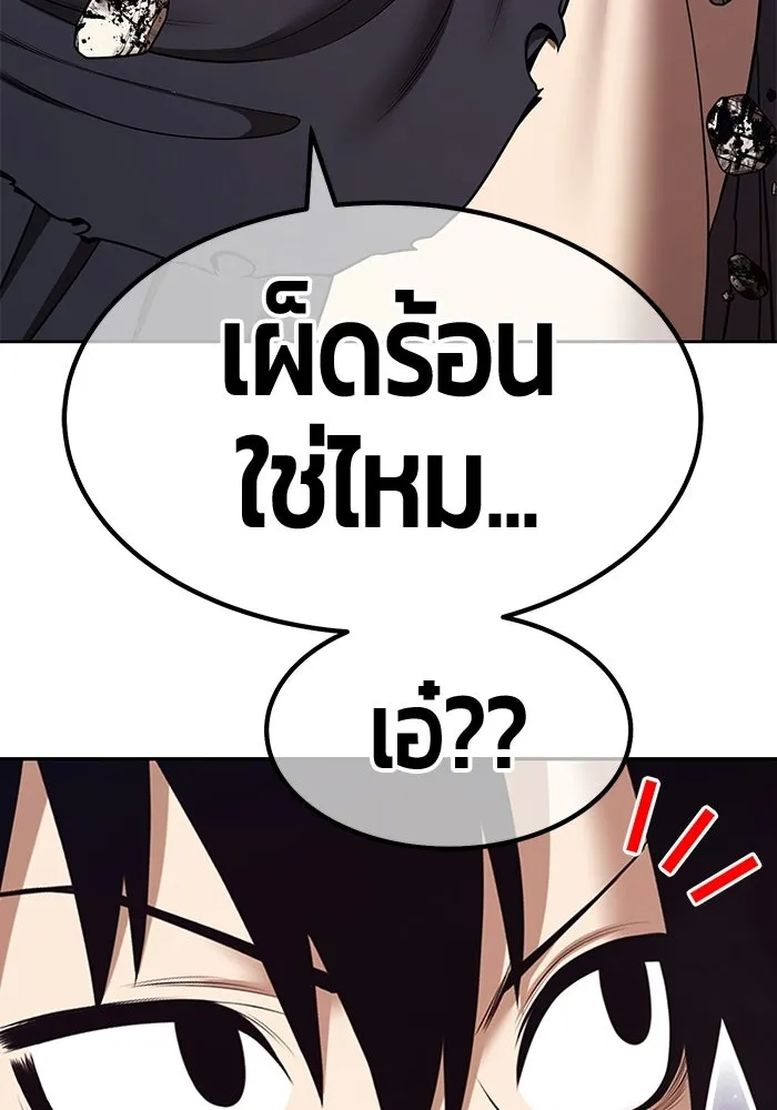 หน้า 251 จาก 468
