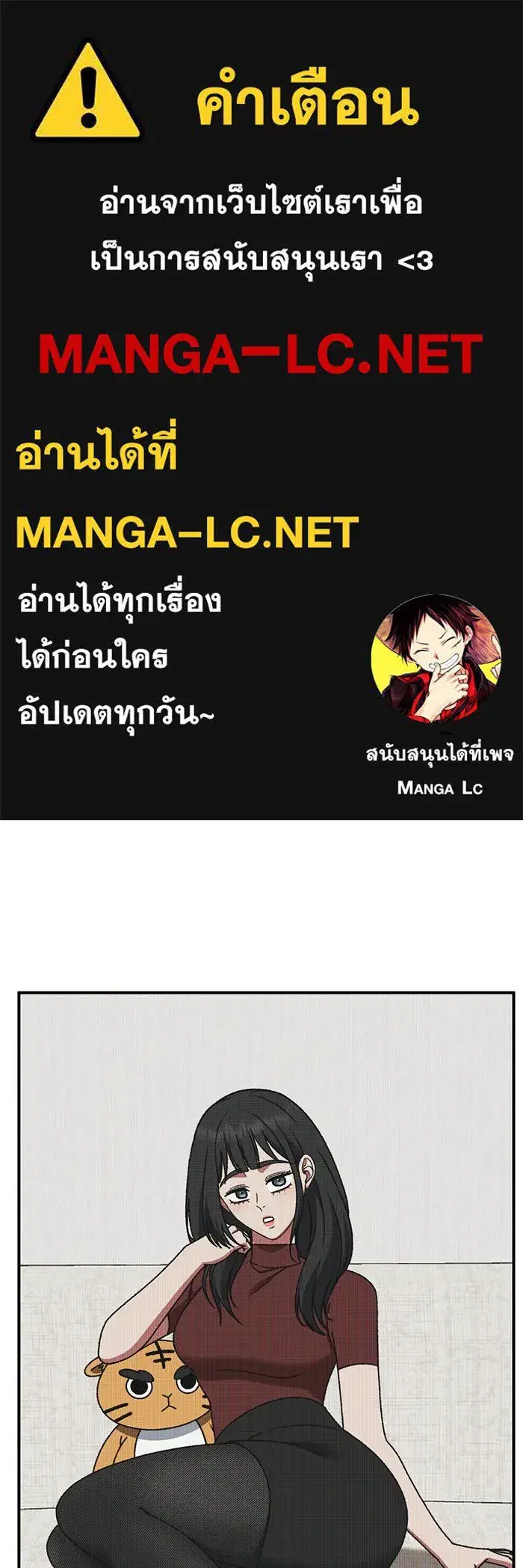 หน้า 1 จาก 168