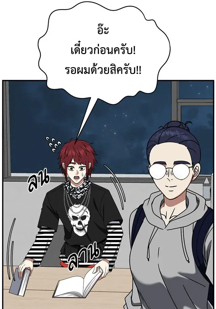 หน้า 113 จาก 177