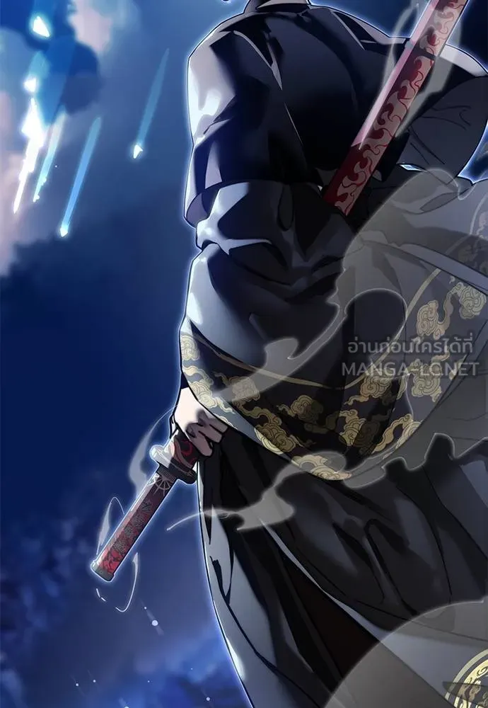 หน้า 189 จาก 197