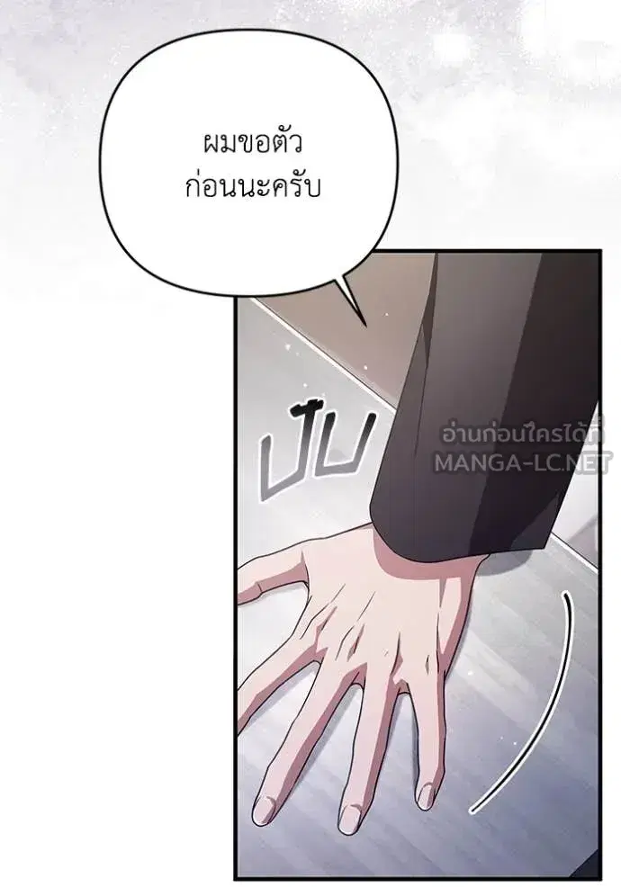 หน้า 33 จาก 132