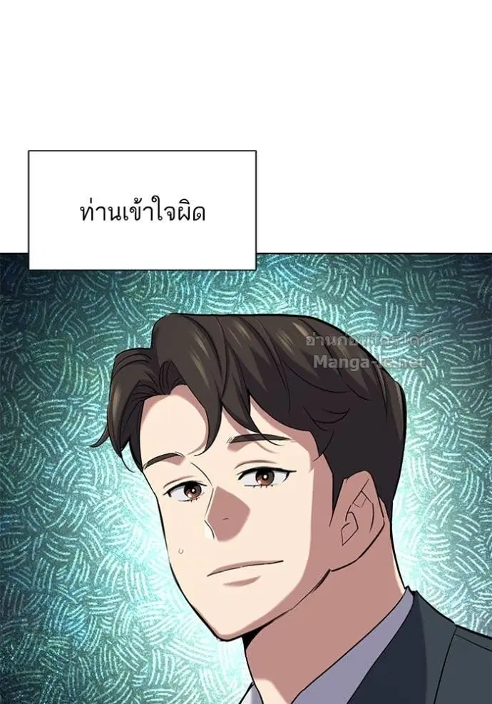 หน้า 120 จาก 138