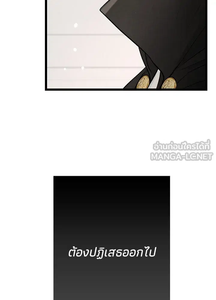 หน้า 24 จาก 164