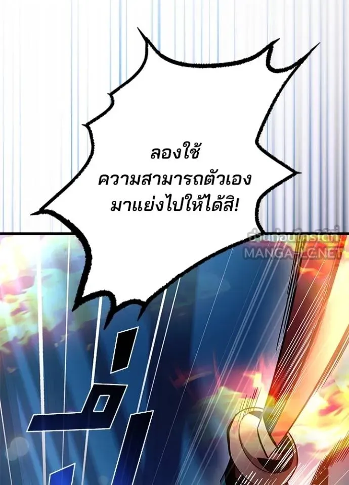 หน้า 12 จาก 158