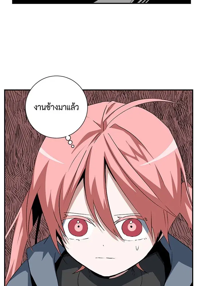 หน้า 40 จาก 141