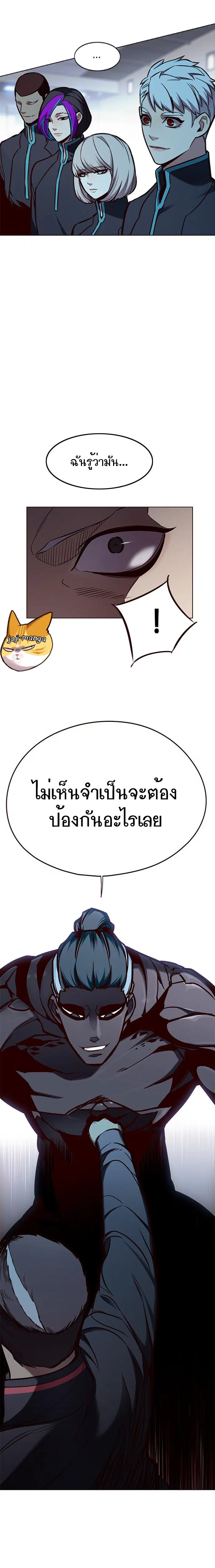 หน้า 22 จาก 25