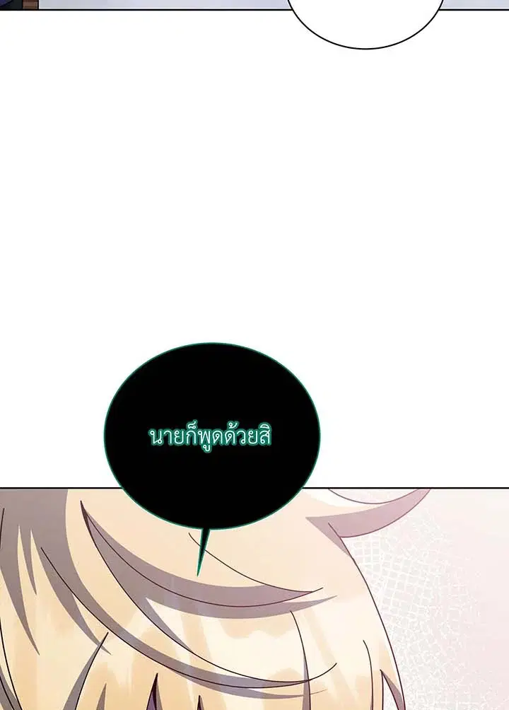หน้า 80 จาก 128