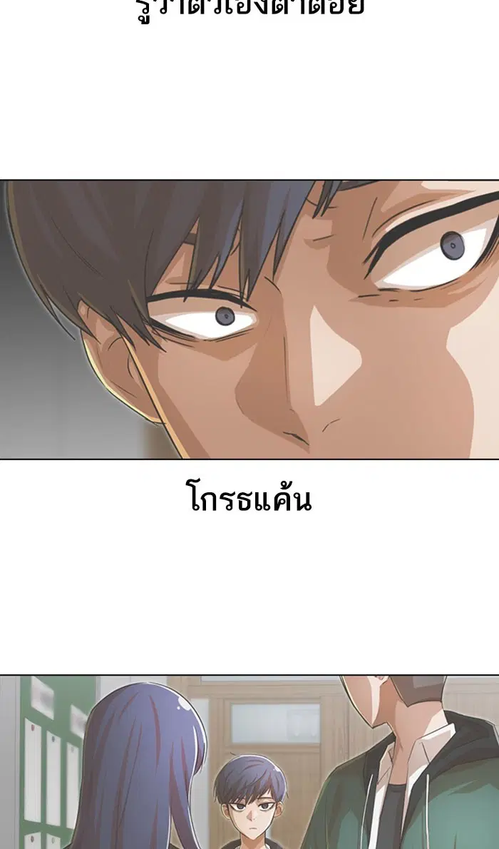หน้า 62 จาก 109