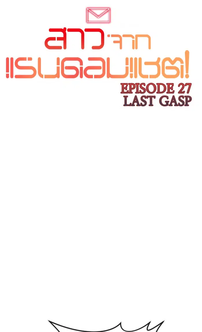 หน้า 16 จาก 113