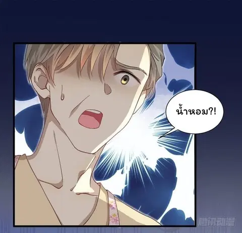หน้า 18 จาก 29