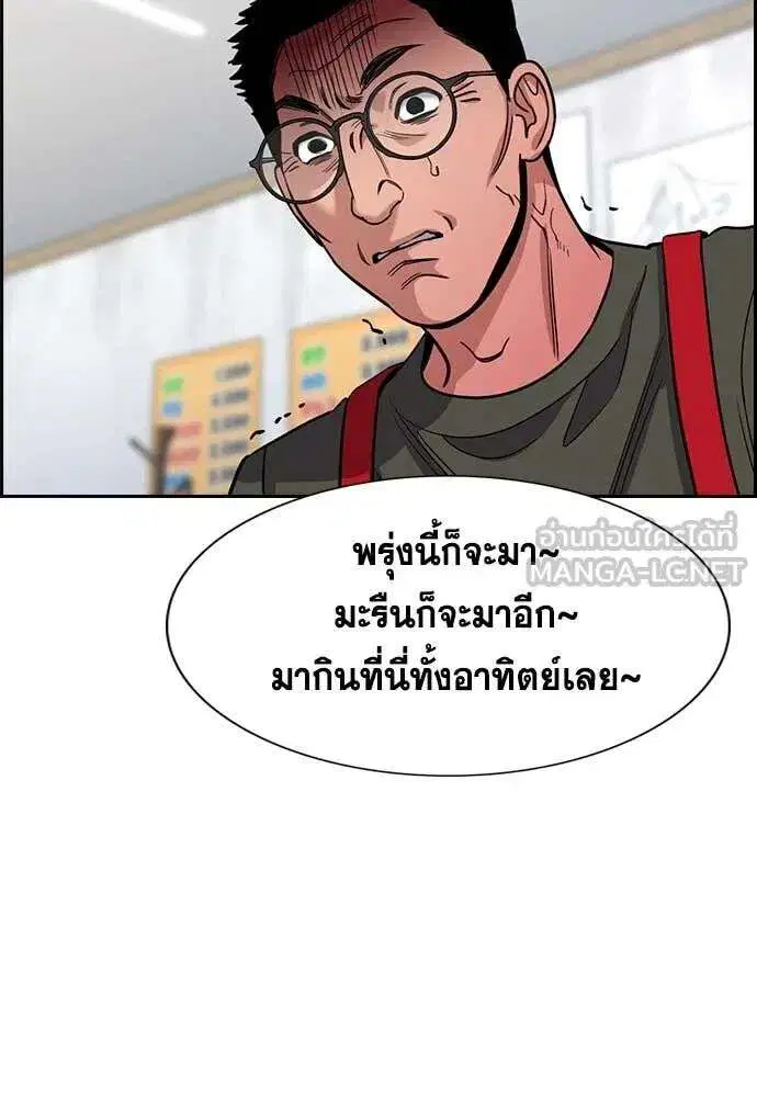 หน้า 79 จาก 129