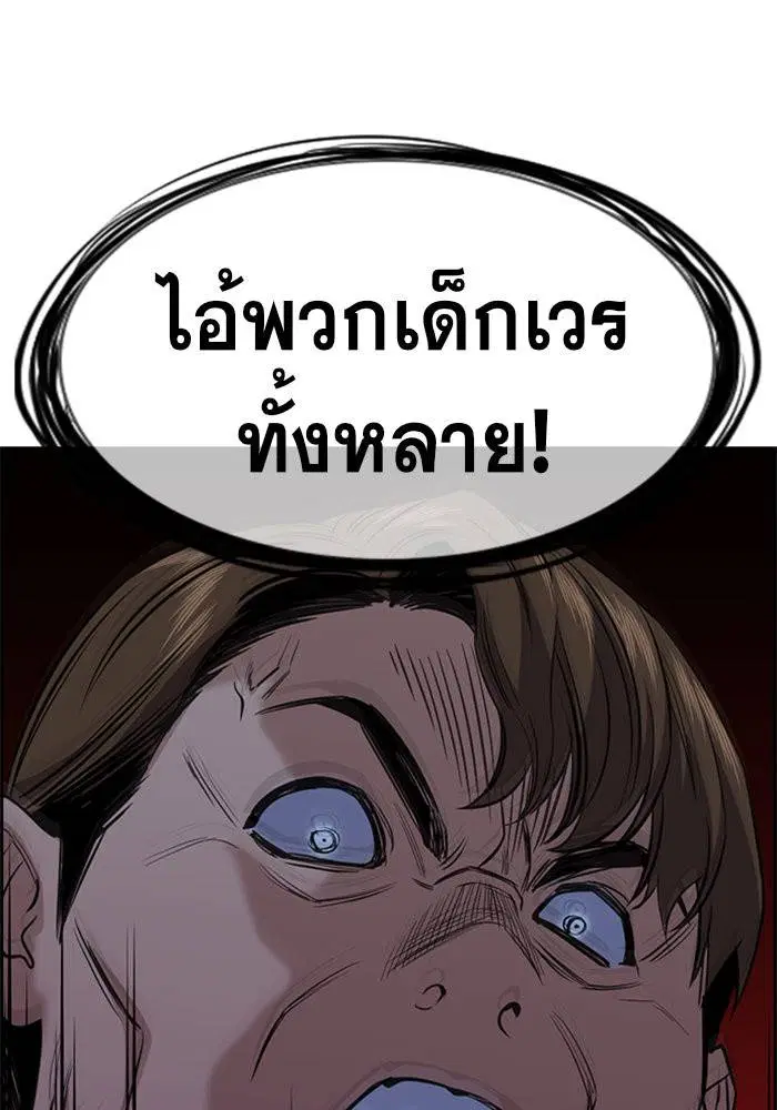 หน้า 59 จาก 109