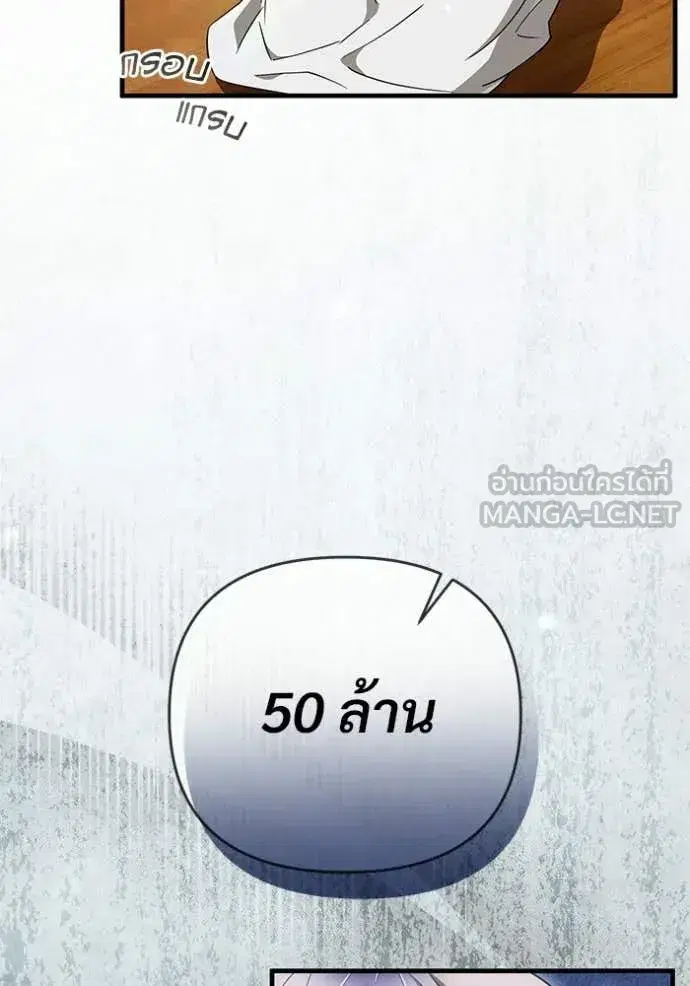 หน้า 17 จาก 134