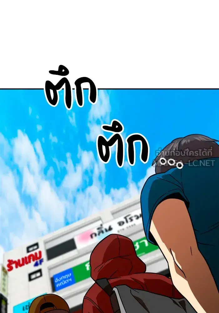หน้า 141 จาก 145