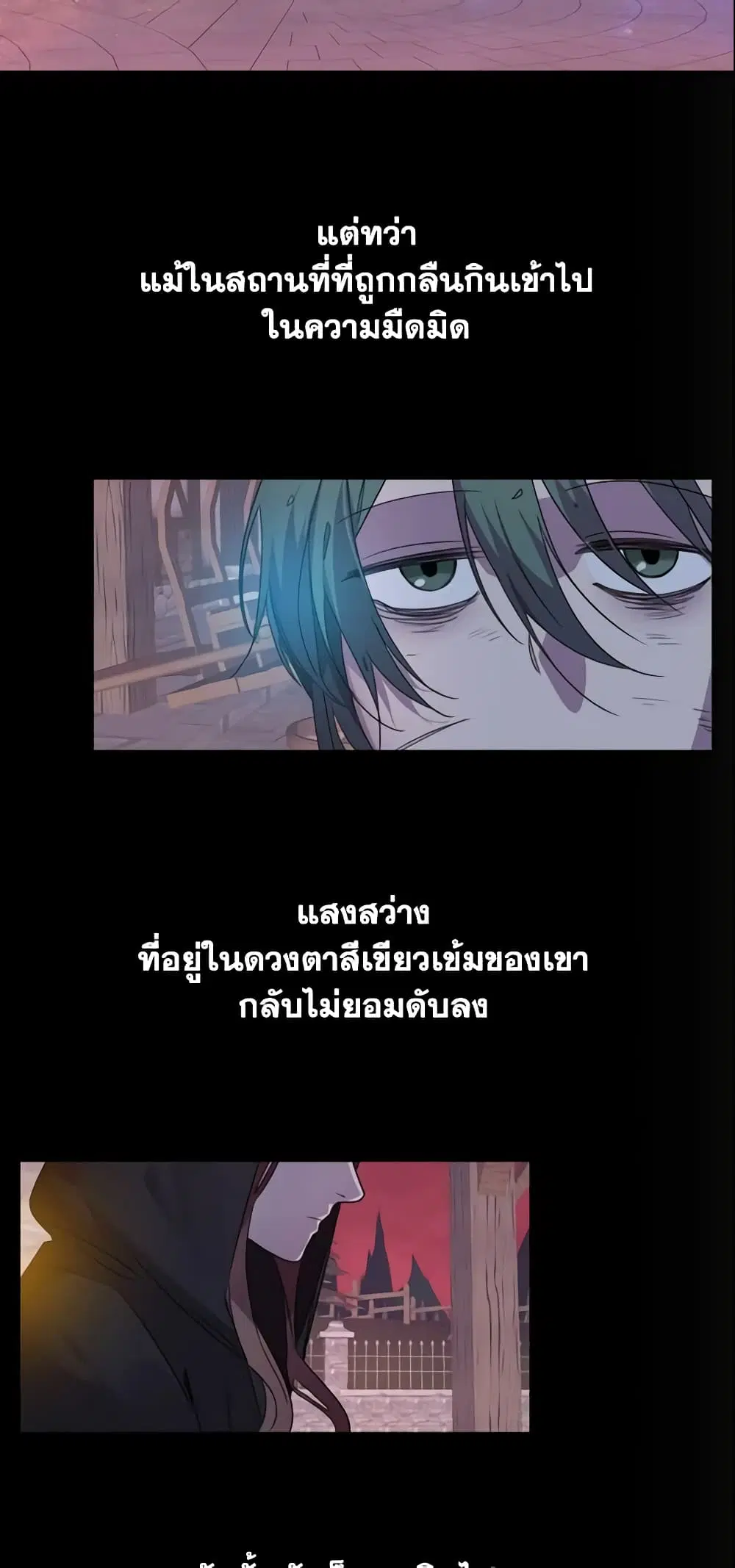 หน้า 14 จาก 41