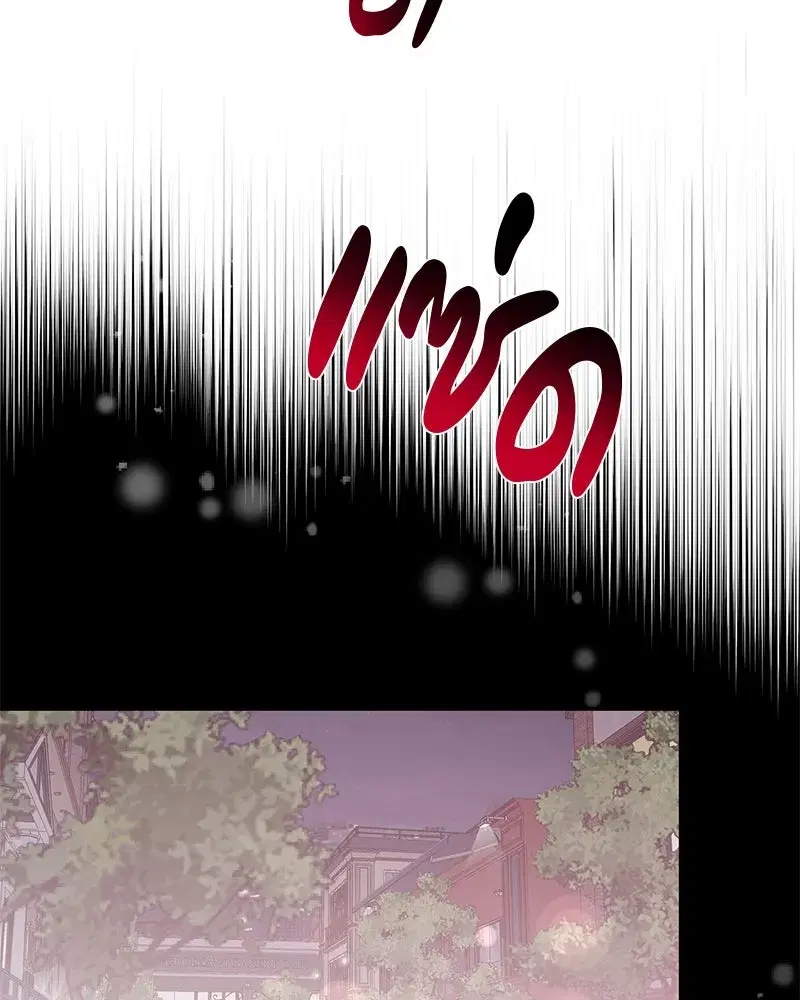 หน้า 44 จาก 119