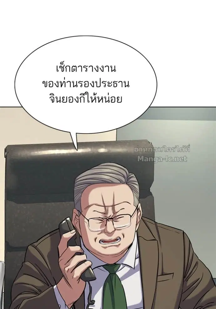 หน้า 60 จาก 140