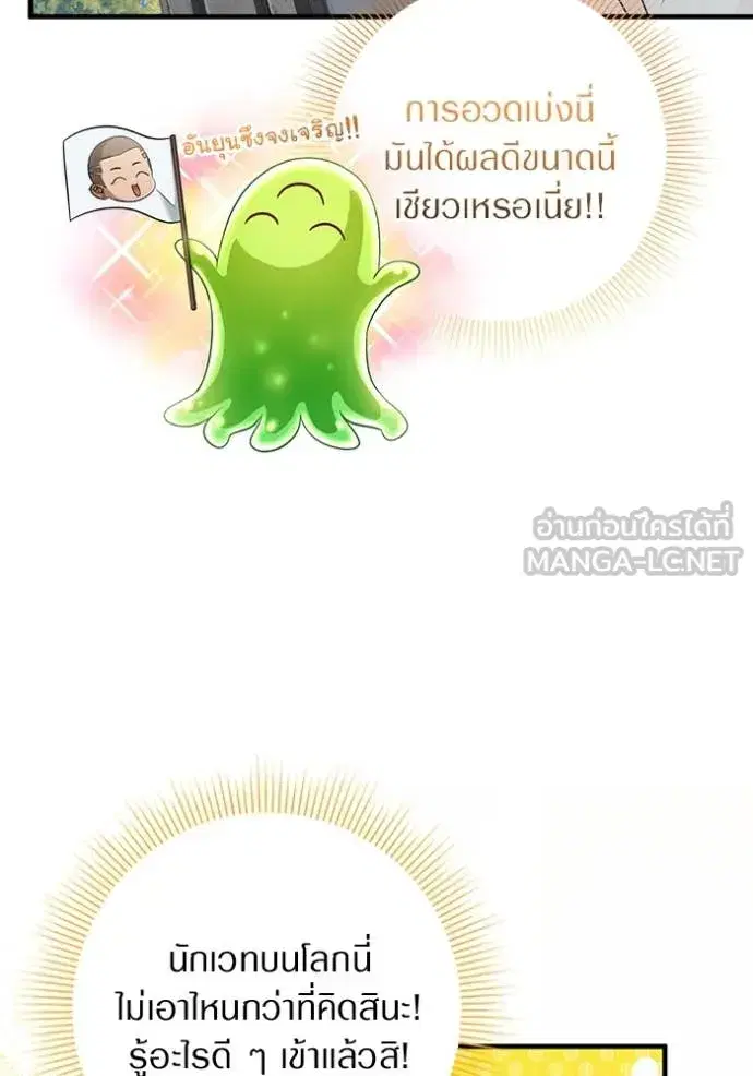 หน้า 37 จาก 126