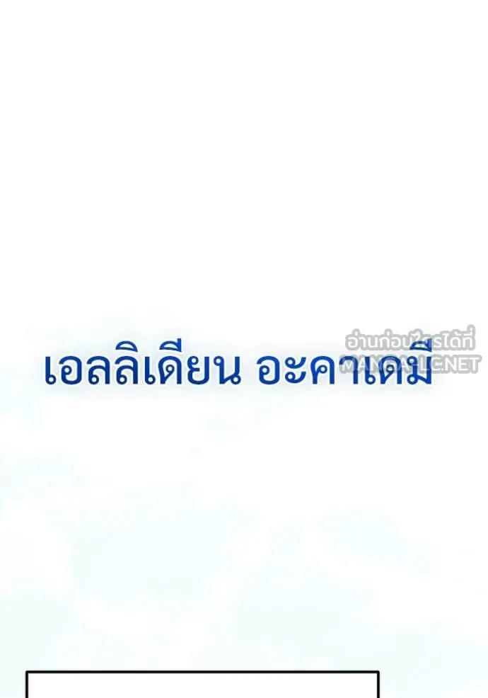 หน้า 62 จาก 157