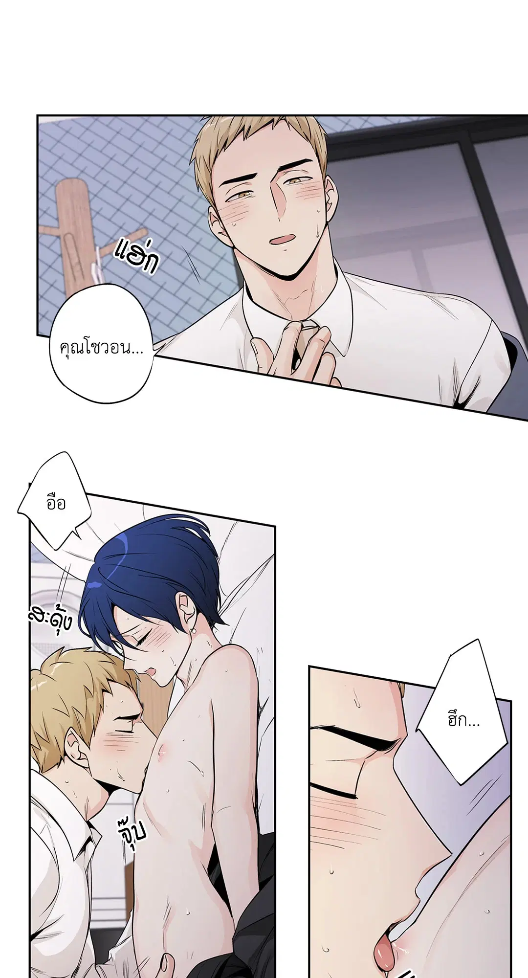 หน้า 9 จาก 53