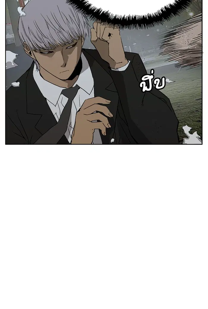 หน้า 48 จาก 178