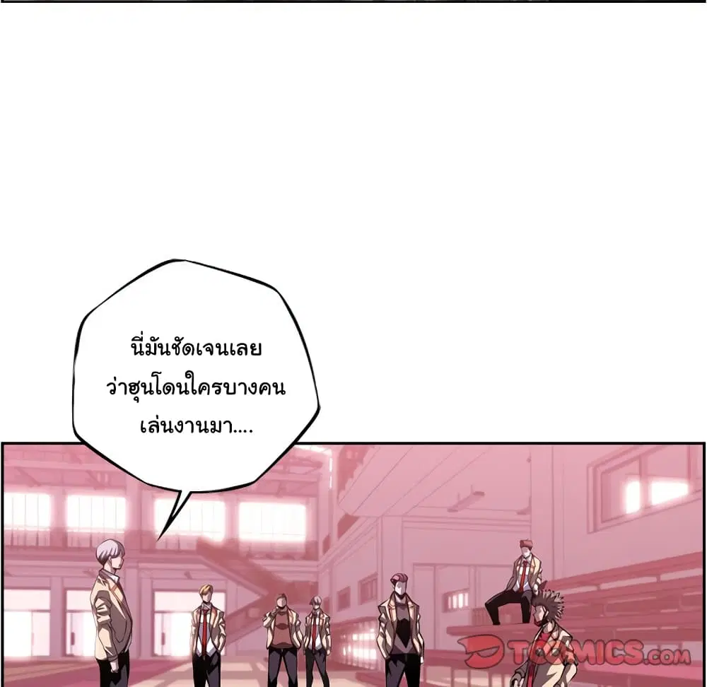 หน้า 83 จาก 101