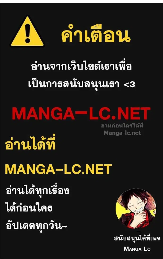 หน้า 144 จาก 144
