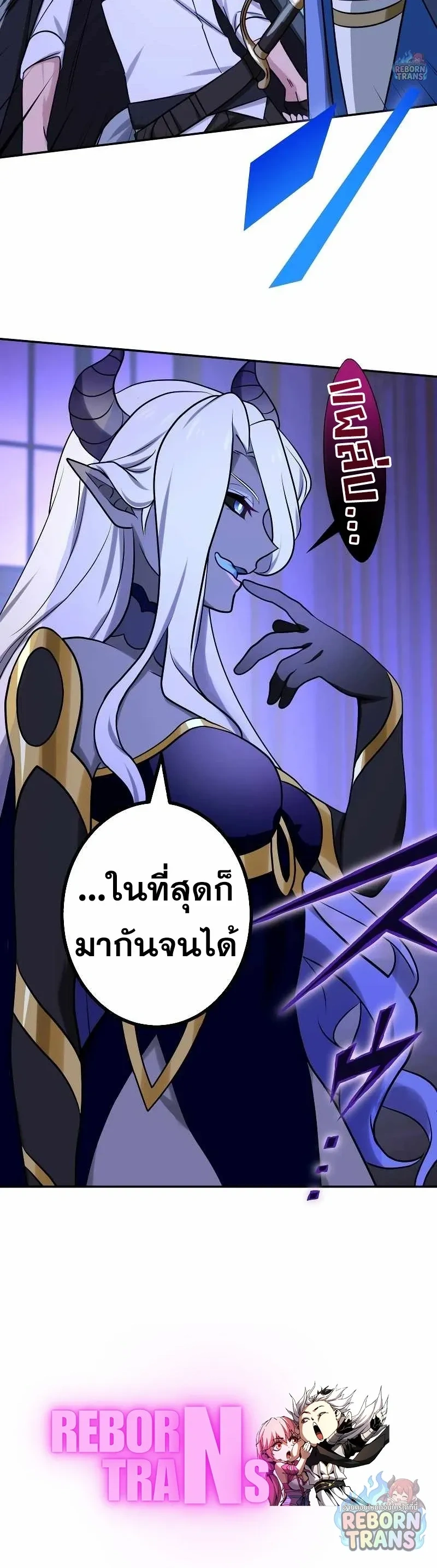 หน้า 19 จาก 19