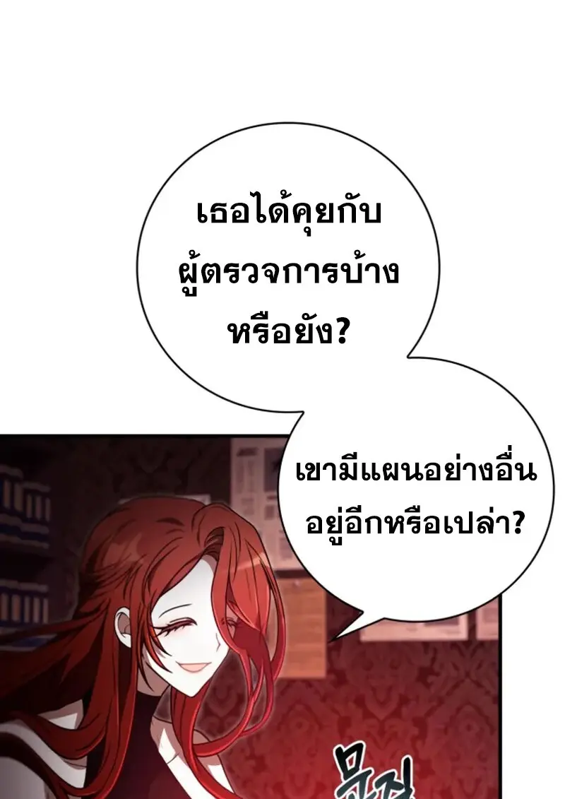 หน้า 14 จาก 126