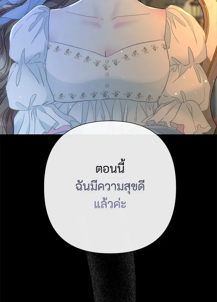 หน้า 35 จาก 154