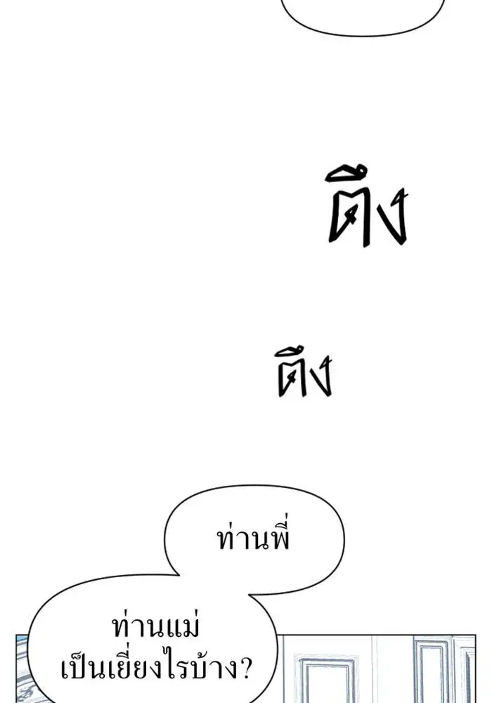 หน้า 41 จาก 163