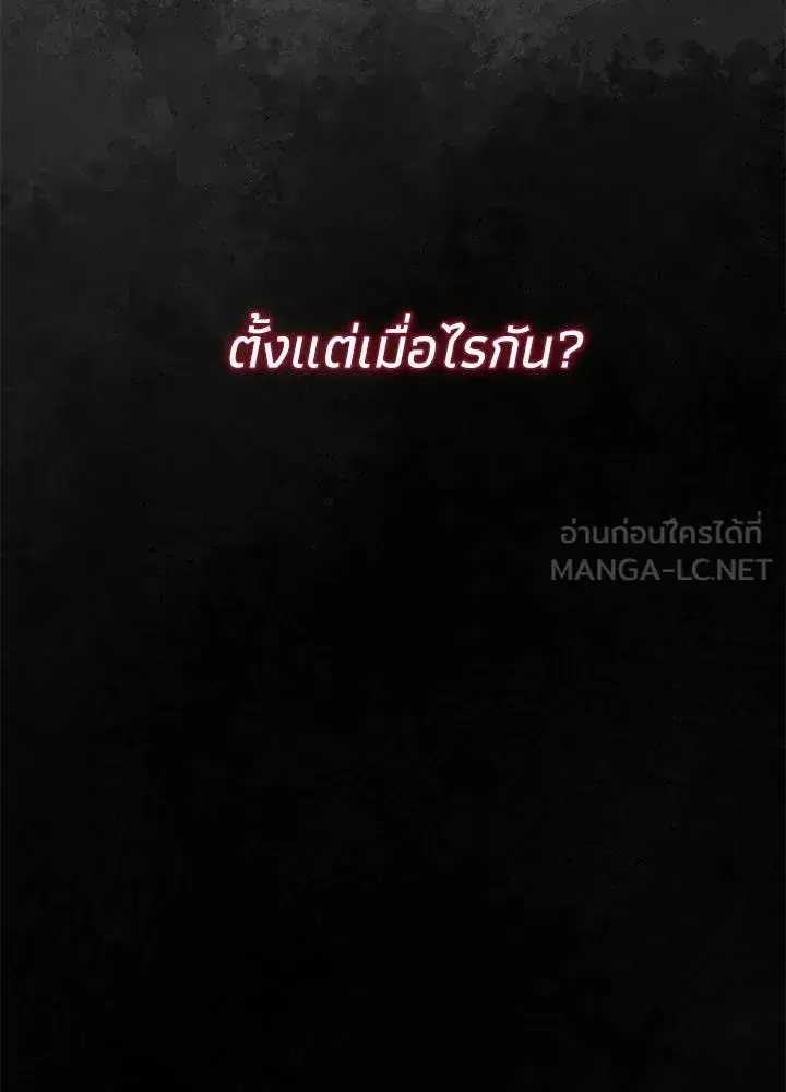 หน้า 39 จาก 132