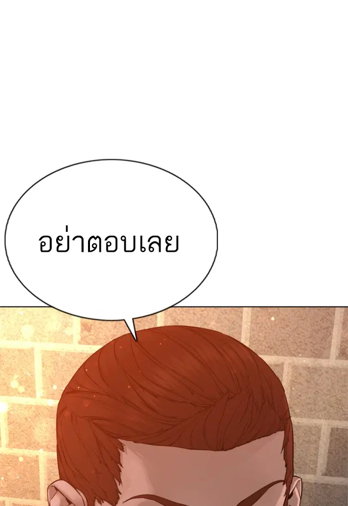 หน้า 3 จาก 142