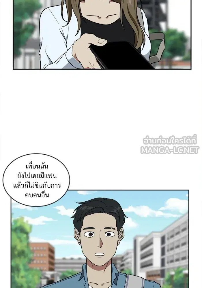 หน้า 27 จาก 87
