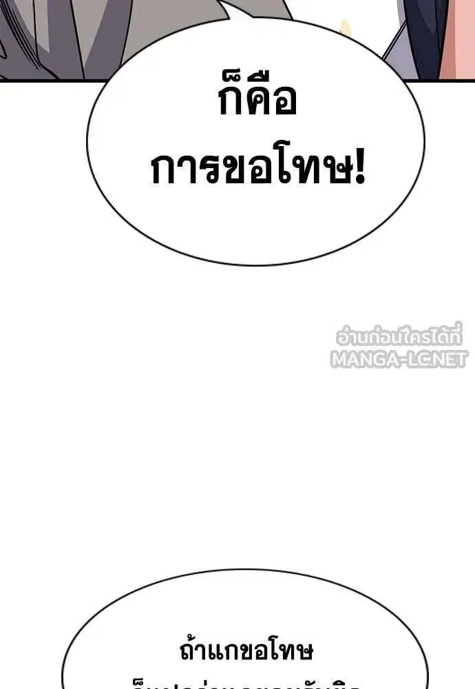 หน้า 106 จาก 133