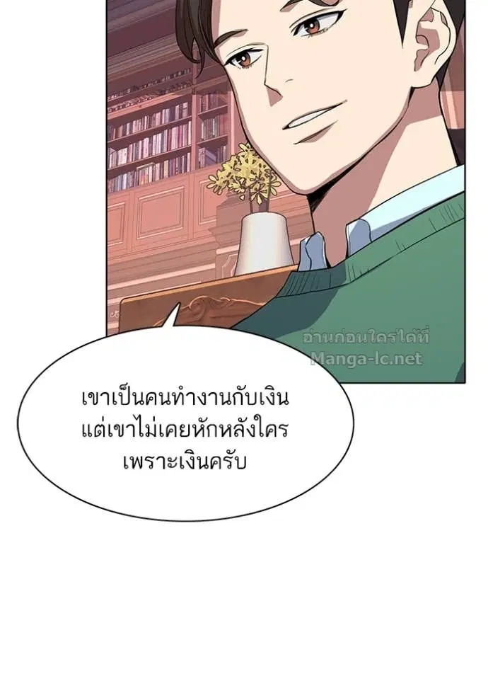 หน้า 83 จาก 134