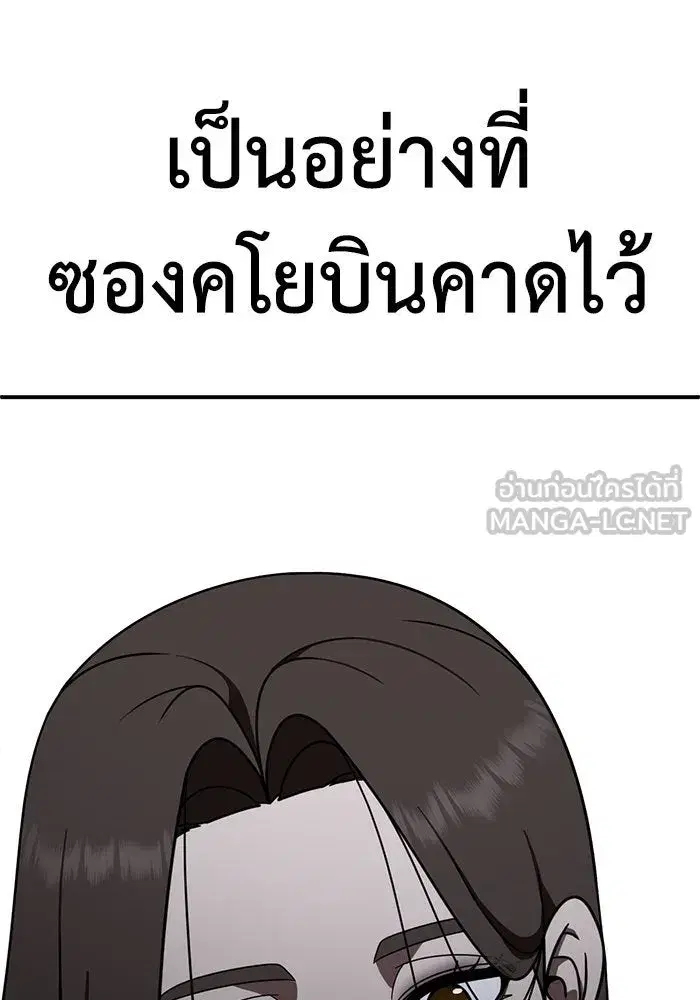 หน้า 132 จาก 176