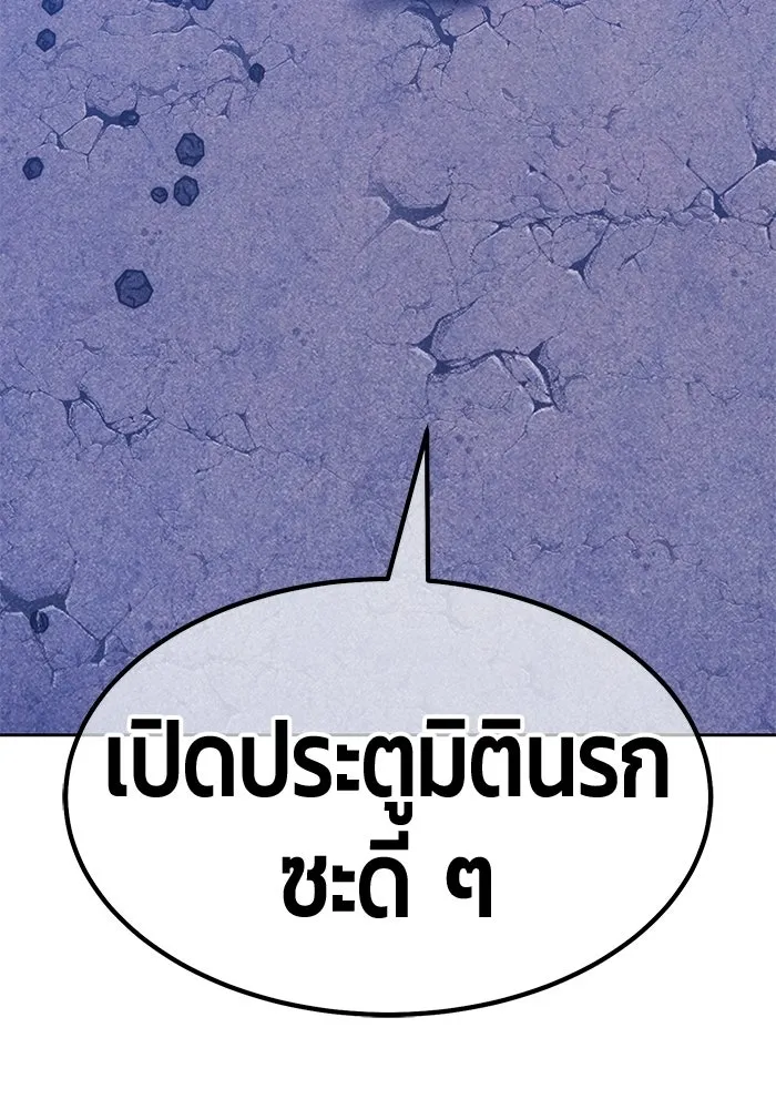 หน้า 82 จาก 404